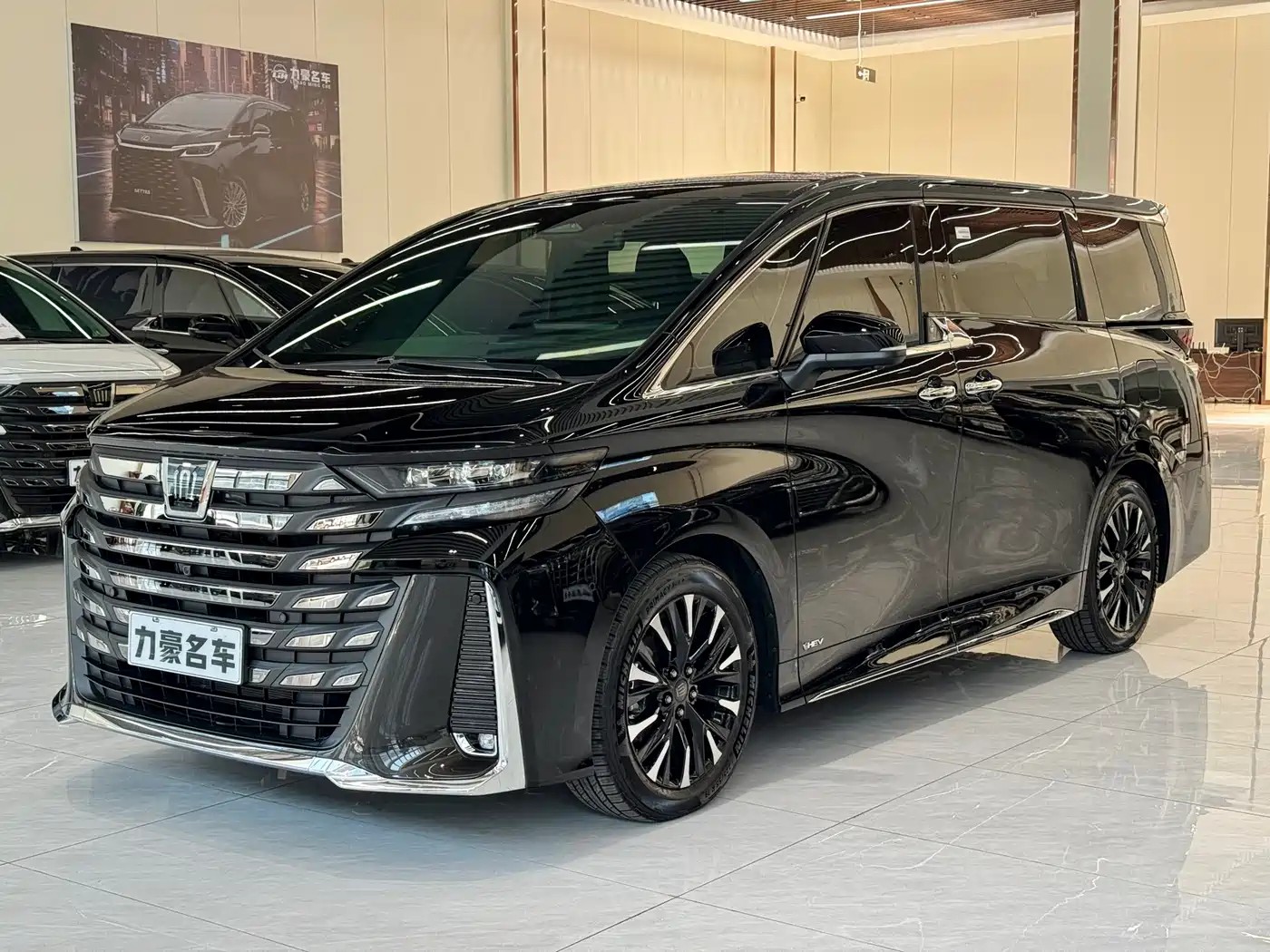 Toyota Vellfire 2024 Crown Hybrid 2.5L Premium Edition