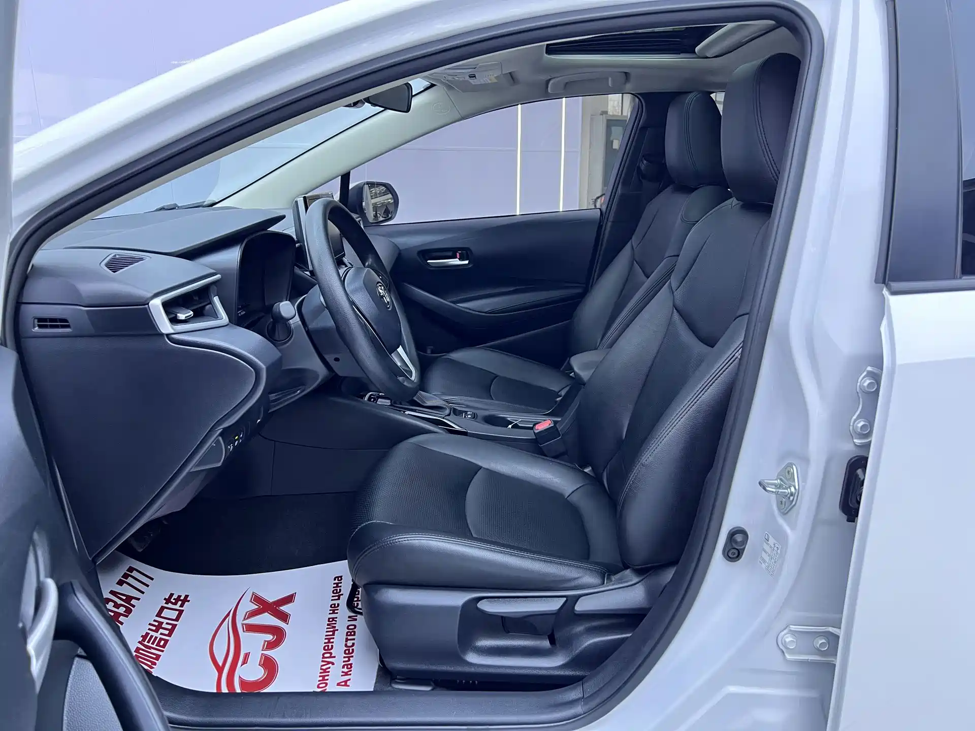 Photo 7 - Toyota Corolla