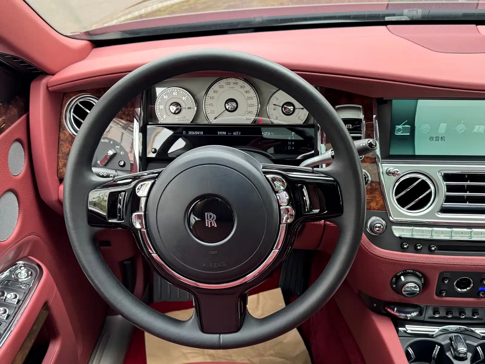 Фото 11 - Rolls-Royce Ghost
