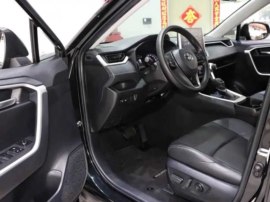 Toyota Wildlander 2021 2021 2.0L CVT 4WD Luxury Edition