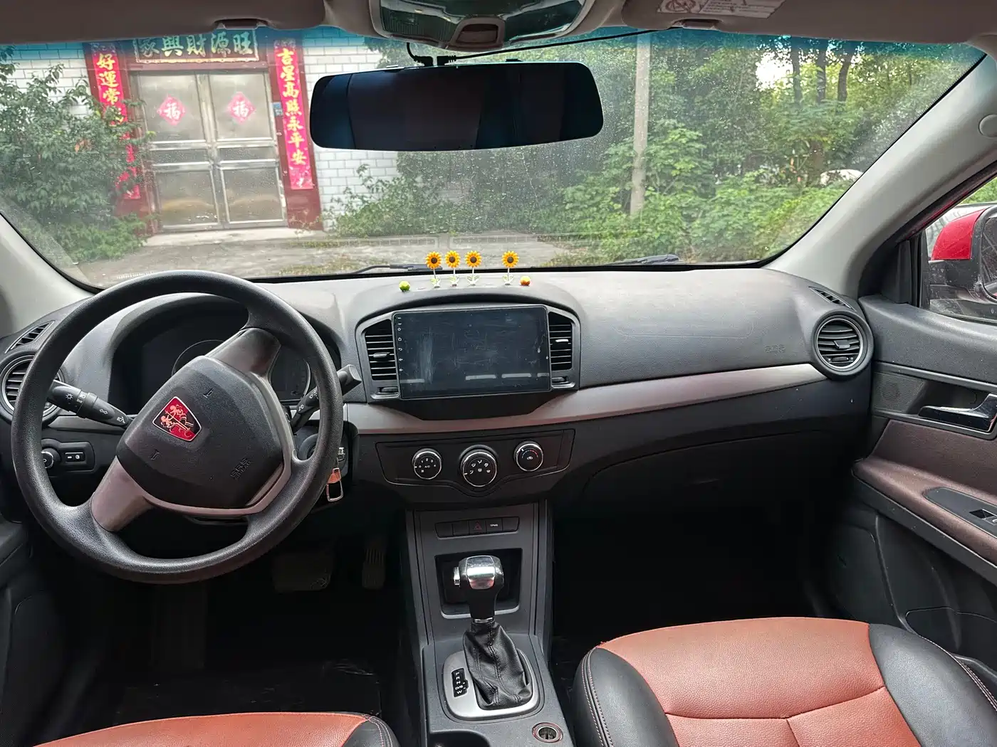 Roewe 350 2015 2015 Model 1.5L Automatic Luxury Sunroof Edition