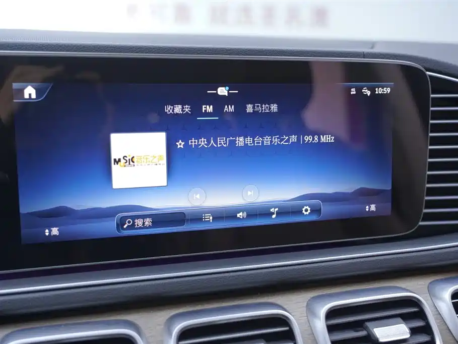 Mercedes-Benz GLE 2024 GLE 450 4MATIC Fashion фото 10