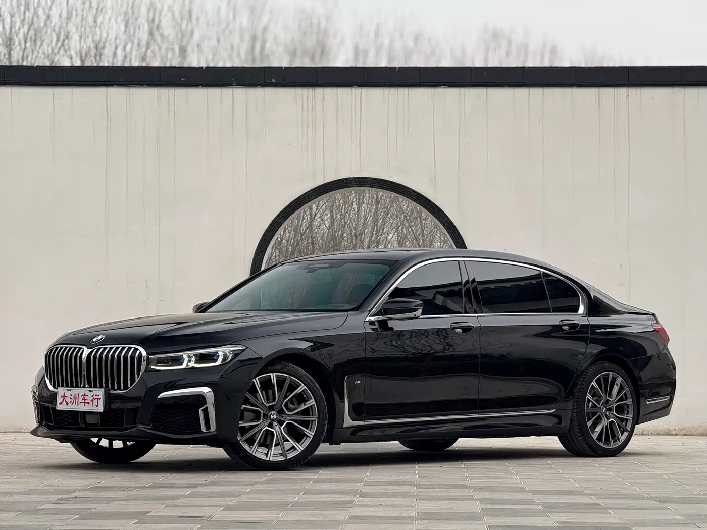 BMW 7 Series 2021 Model 740Li xDrive Executive M Sport Package