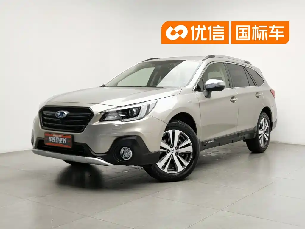 Subaru Outback 2021 2020 Facelift 2.5i Sport Limited Edition EyeSight