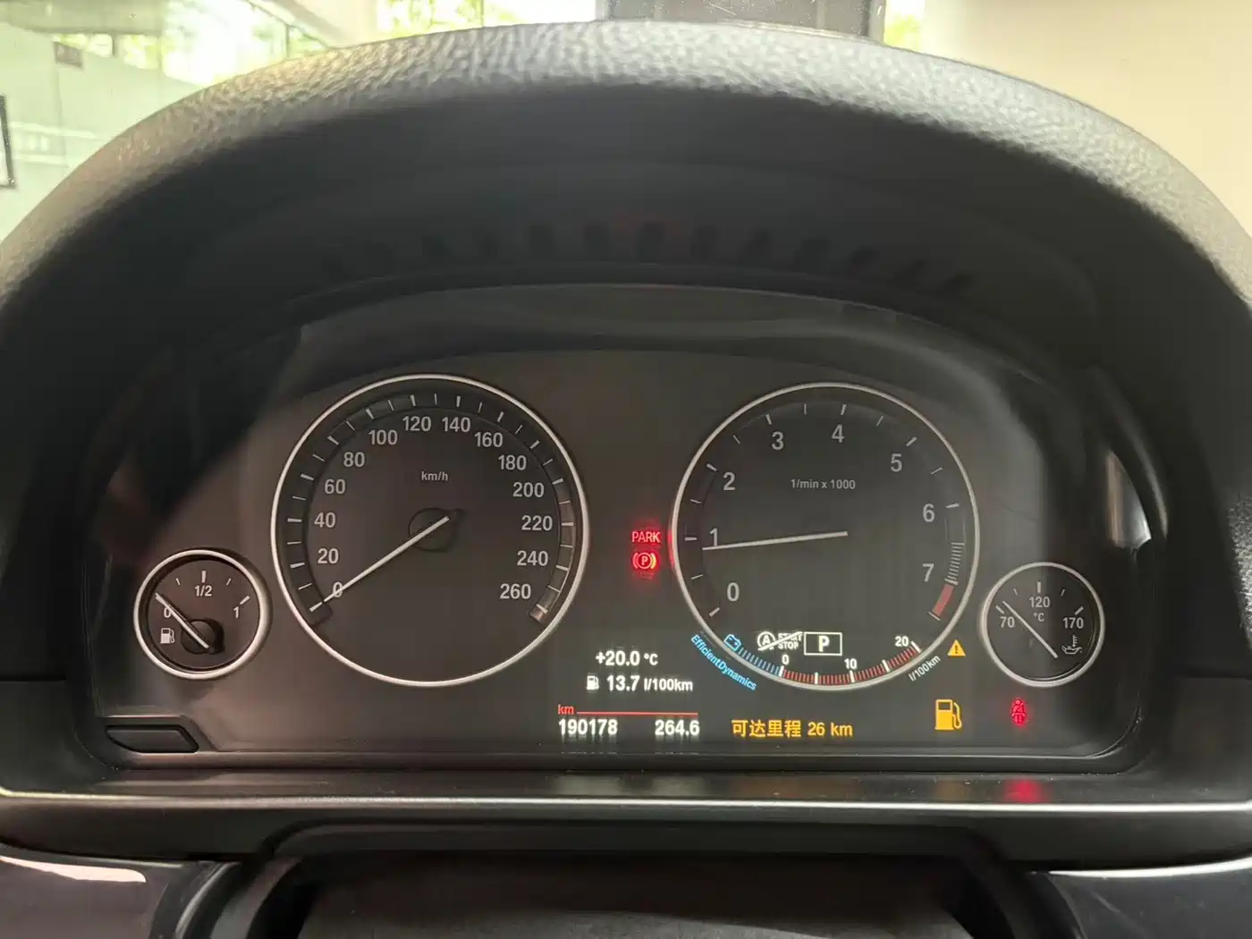 BMW 5 Series 2014 520Li Elegance фото 28