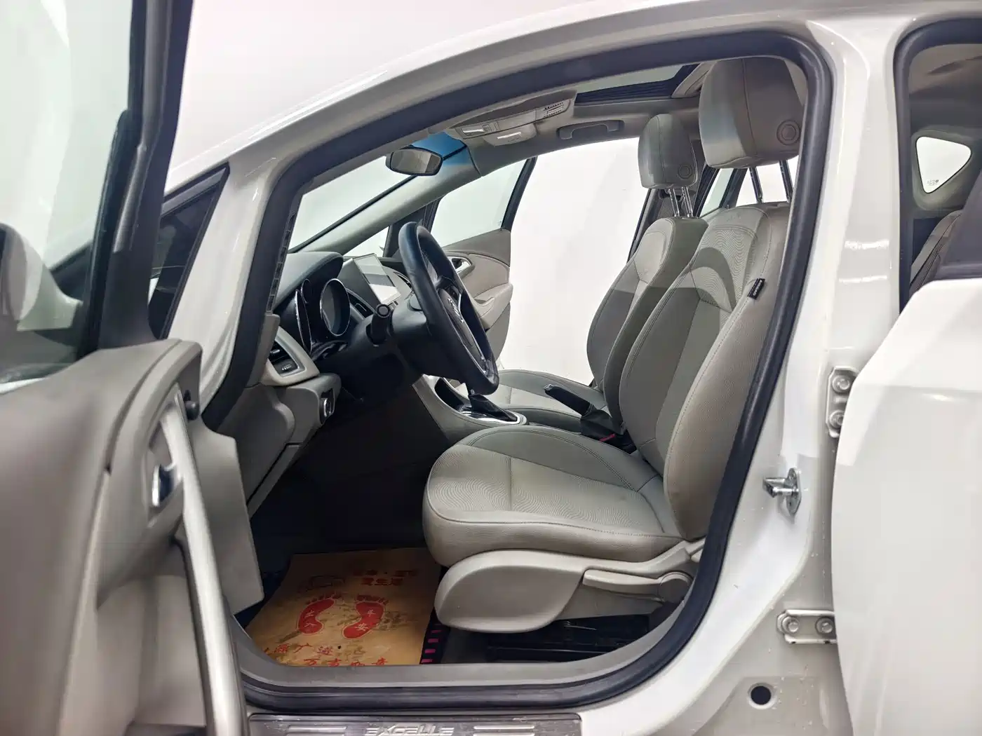 Фото 11 - Buick Excelle