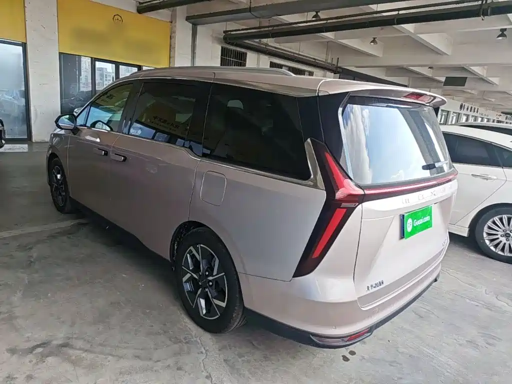 2024 SAIC Maxus Maxus G70