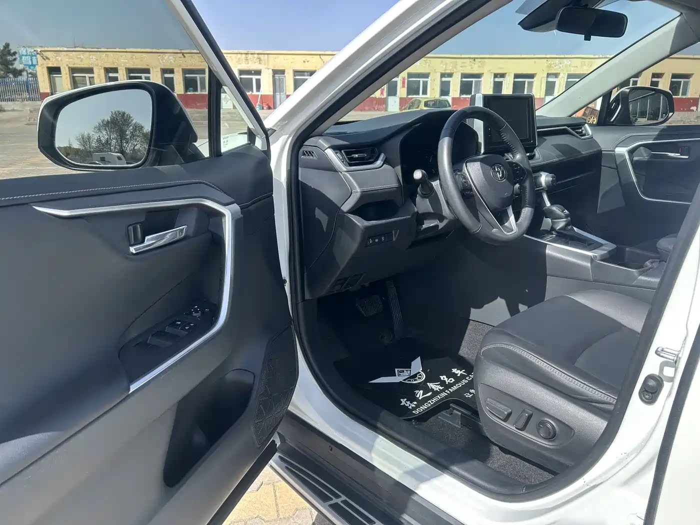 Toyota RAV4 Rongfang 2020 2.0L CVT AWD Trend Edition фото 13
