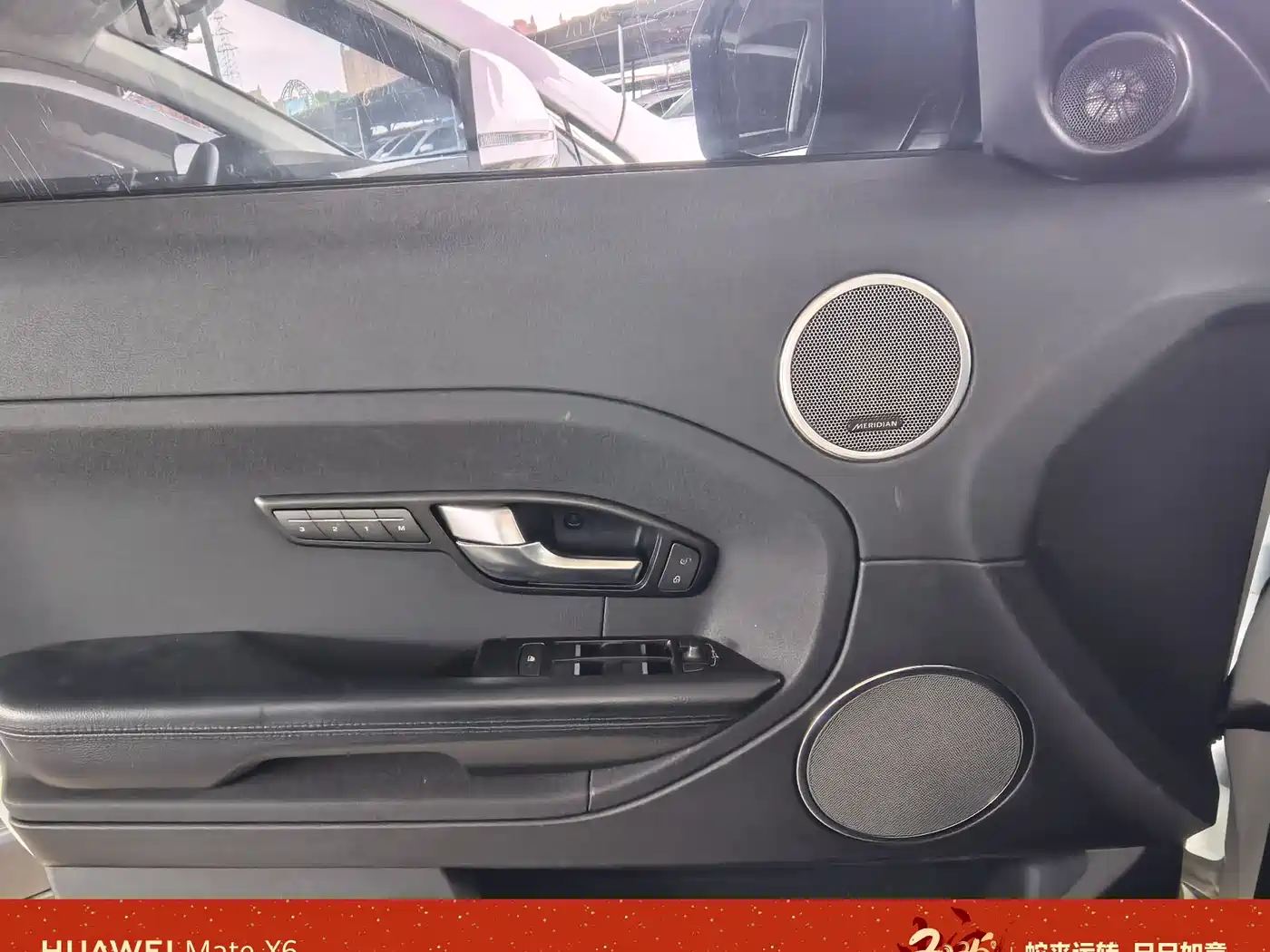 Land Rover Range Rover Evoque (Import) 2014 2.0T 5-door Brilliance Premium фото 7