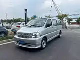 Photo 2 - Jinbei Express