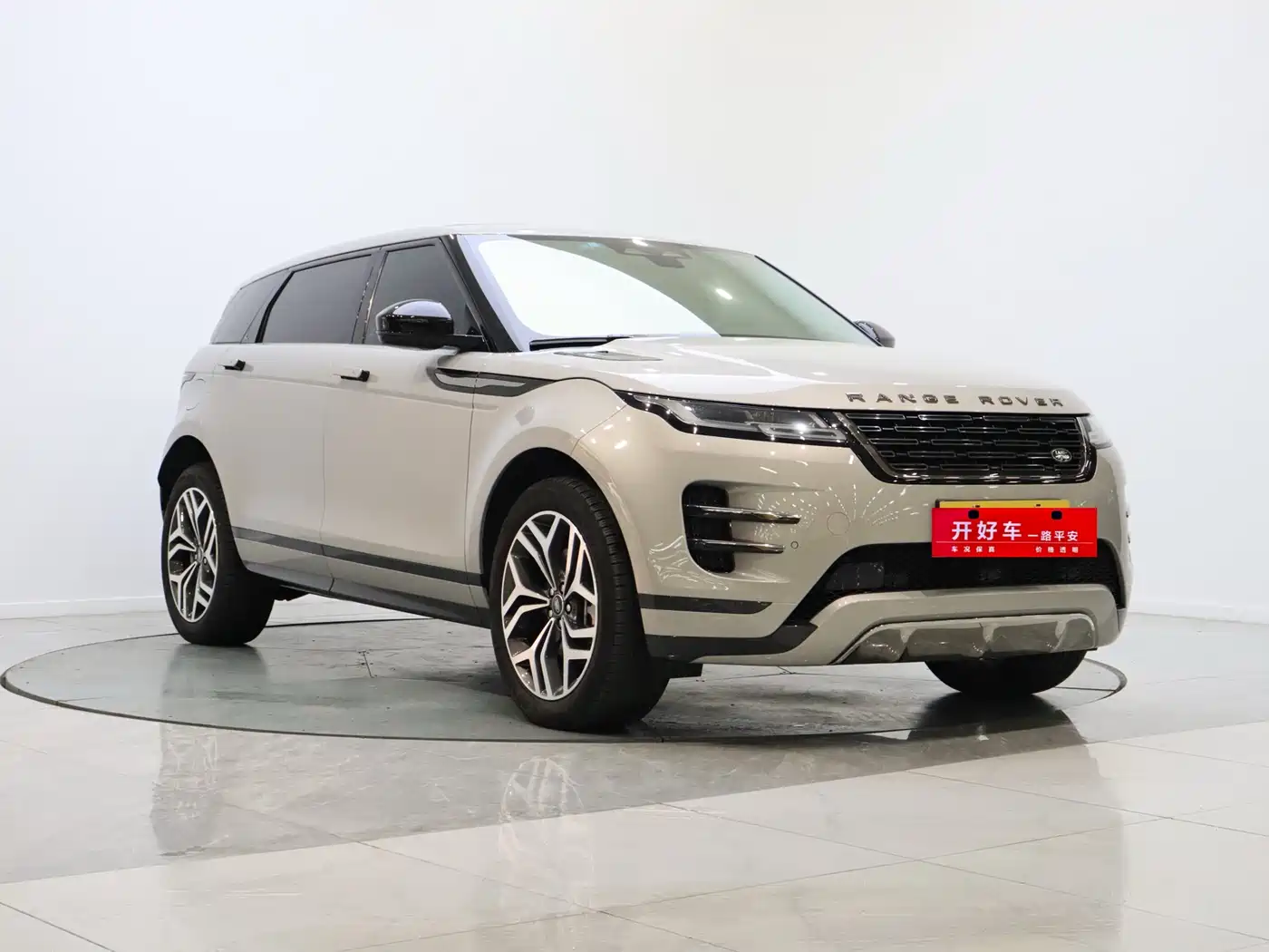 LAND ROVER RANGE ROVER AURORA