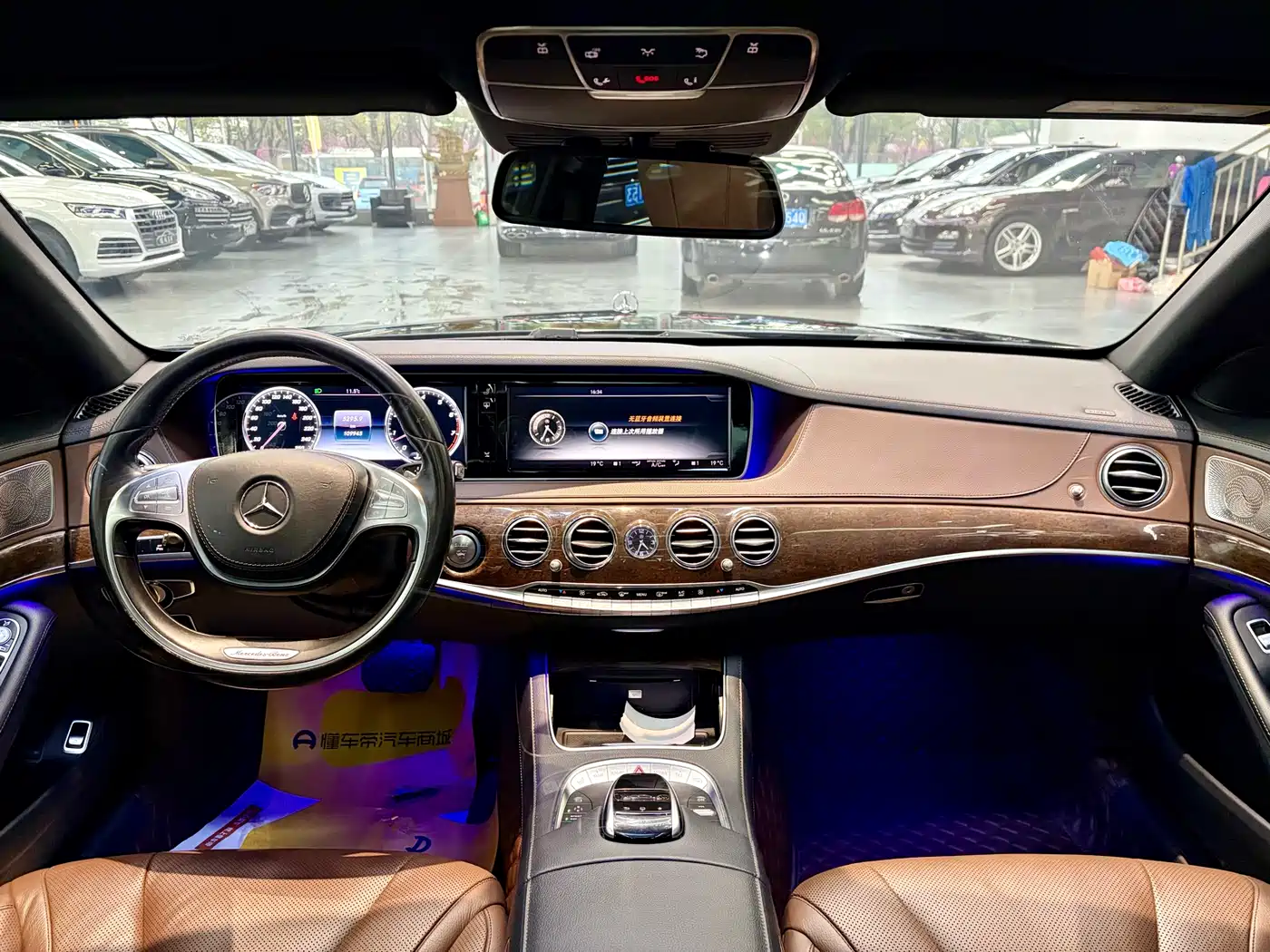 Mercedes-Benz S-Class 2014 S 320 L Business фото 3