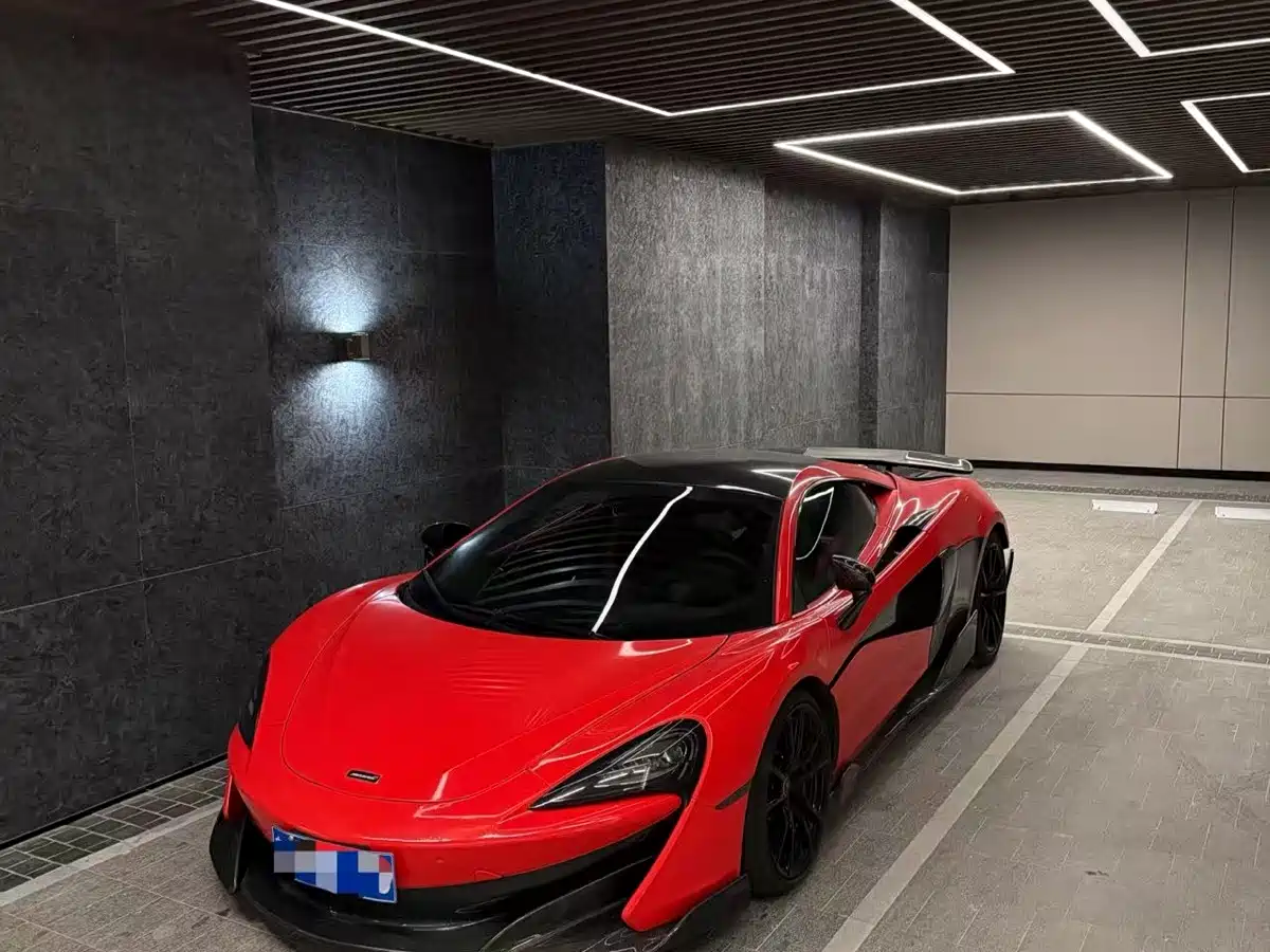 McLaren 570 2018 2015 570S 3.8T Coupe