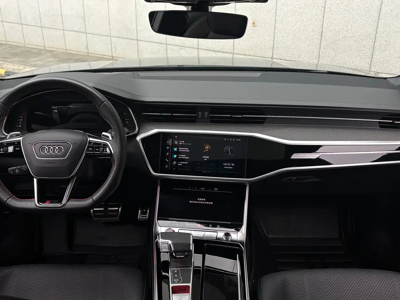 Audi RS 6 2025 2024 RS 6 4.0T Avant performance