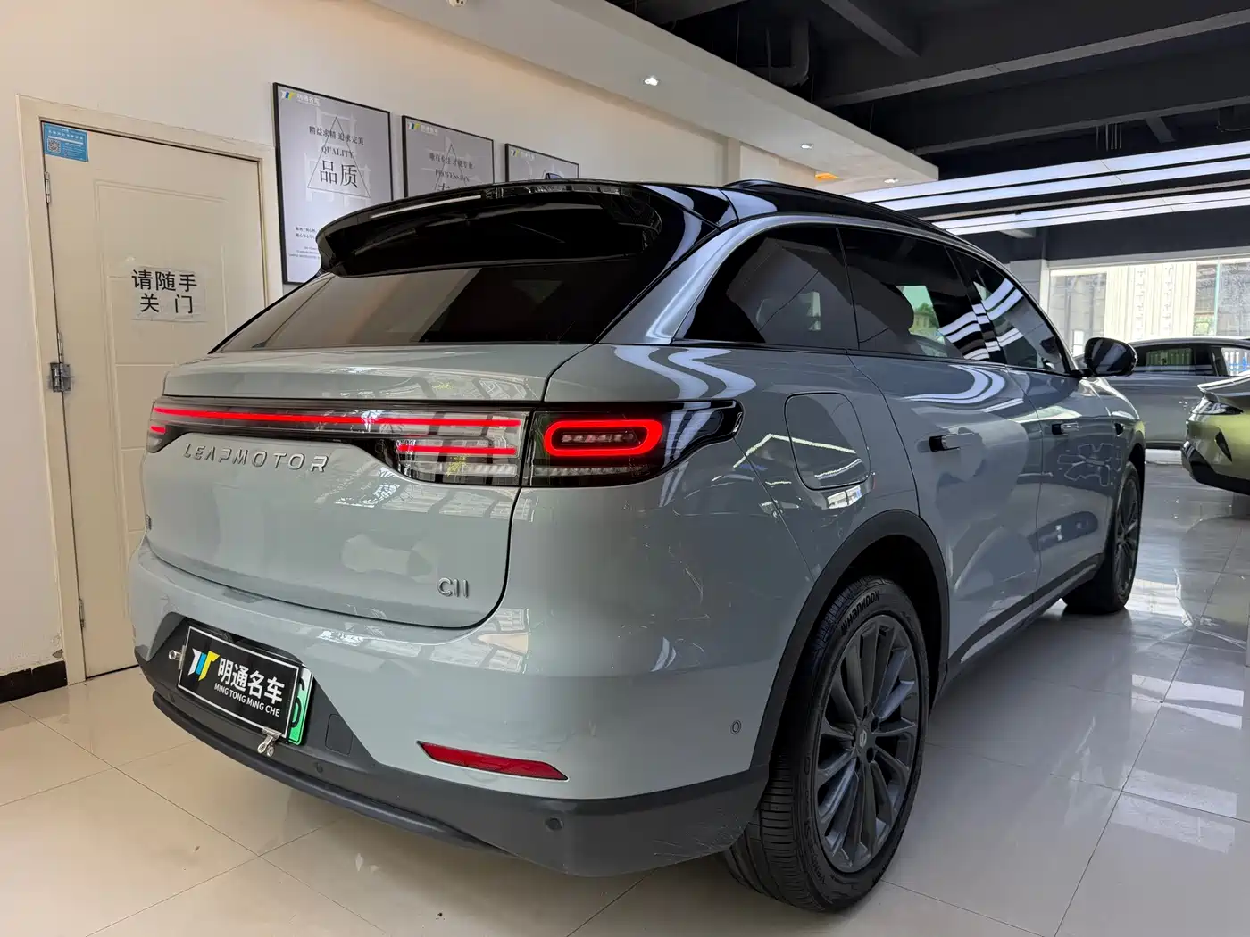Фото 6 - Leapmotor C11