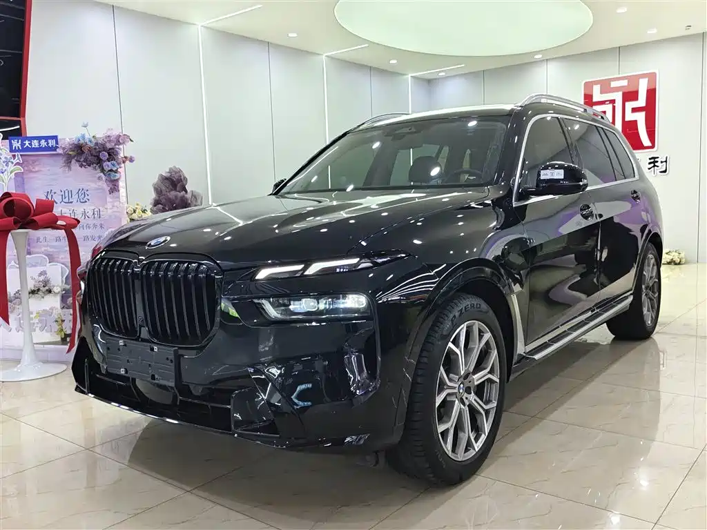 BMW X7 2023 xDrive40i Leading Luxury Package