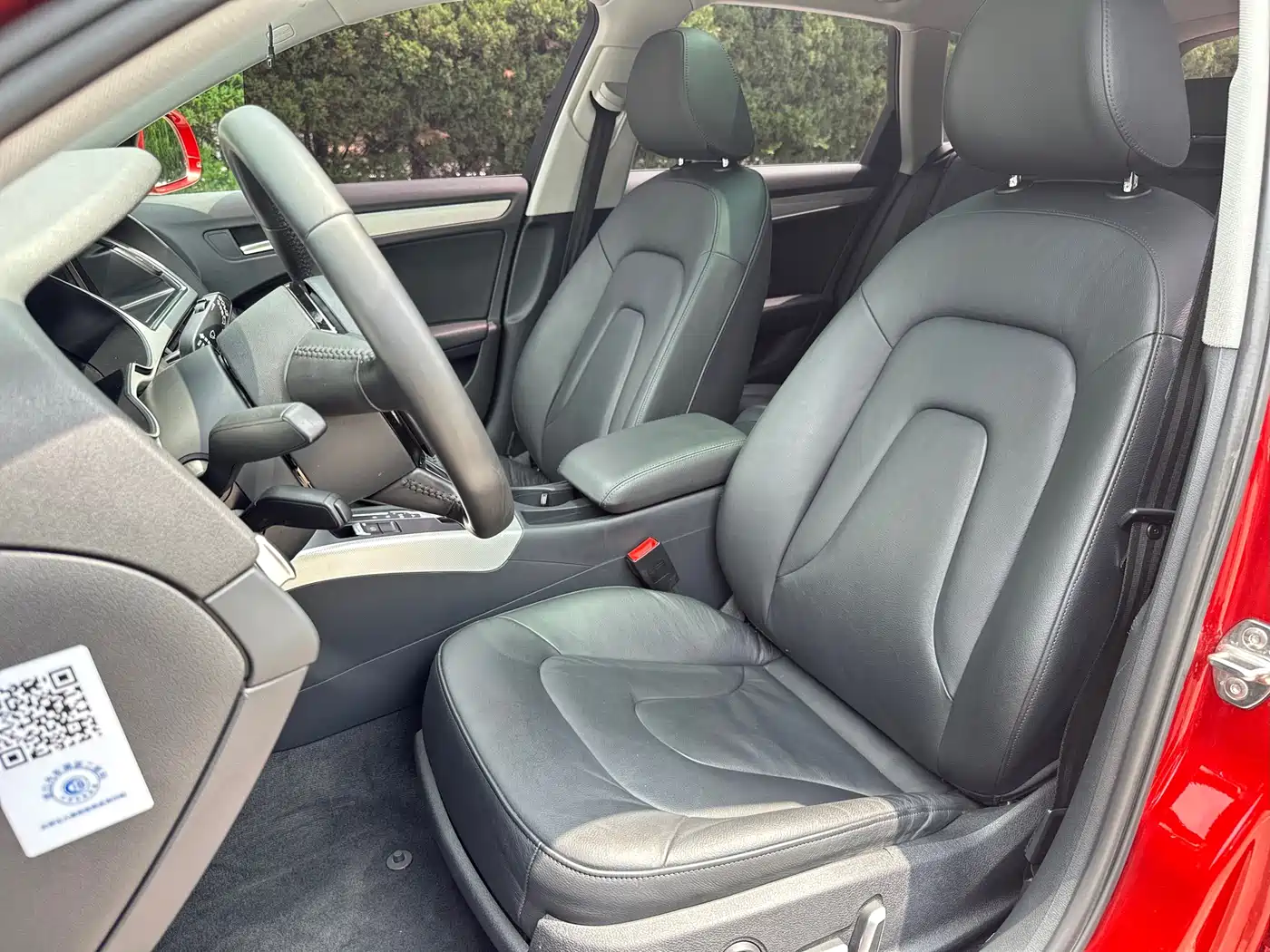 Audi A4 (Import) 2014 40 TFSI allroad quattro plus фото 22