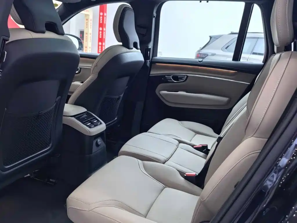 Volvo XC90 Plug-in Hybrid 2026 2025 Facelift T8 Intelligent Luxury 7-Seater