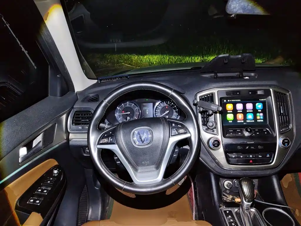 Changan CS95 2017 2017 2.0T FWD Zhitu Edition