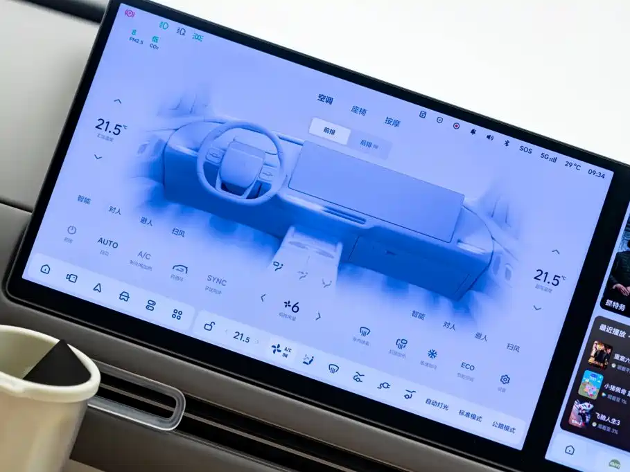 Li Auto i6 2025 2025 2WD Base Model