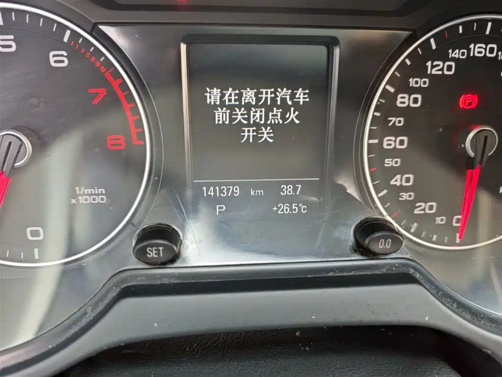 Audi Q5 (Import) 2013 45 TFSI quattro Sport фото 19
