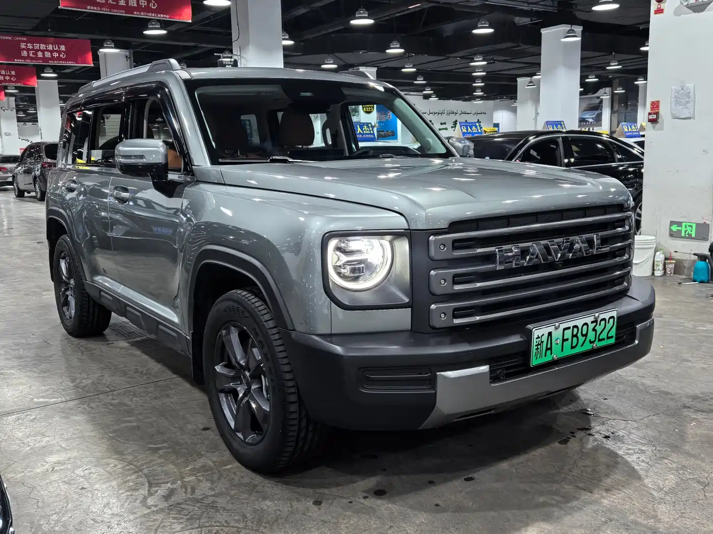 HAVAL RAPTORS NEW ENERGY