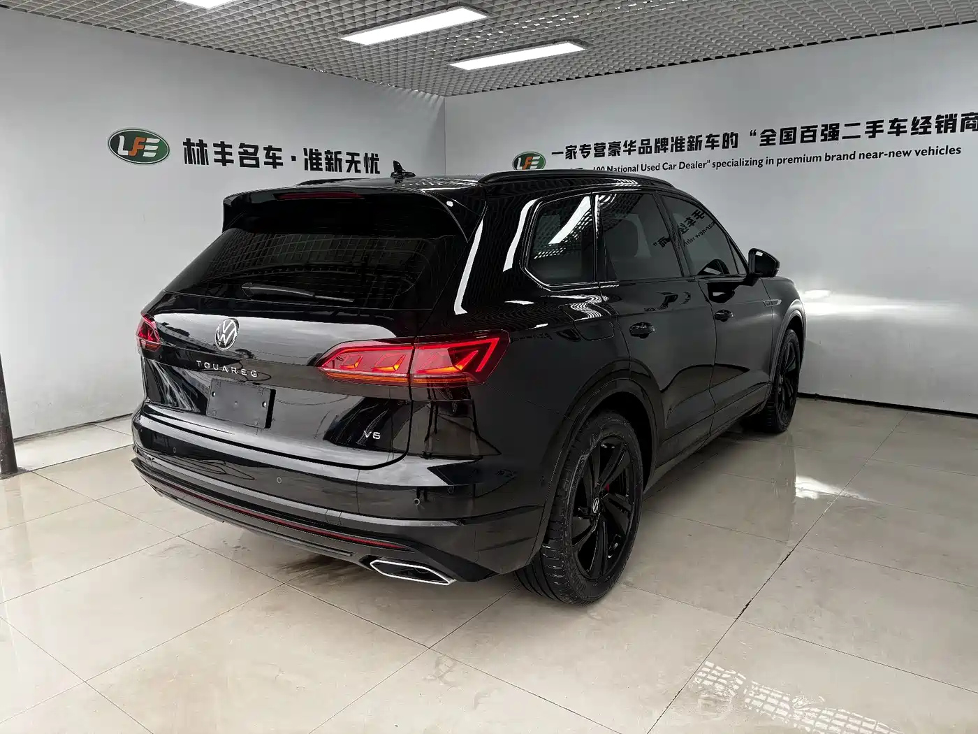2026 Volkswagen Touareg