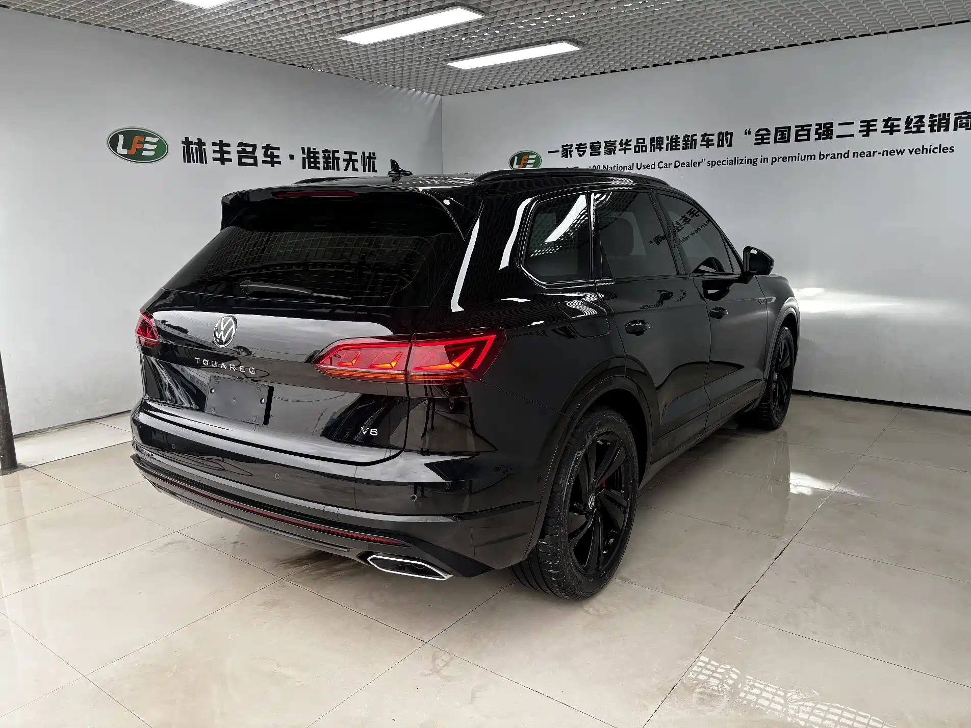 Photo 5 - Volkswagen Touareg