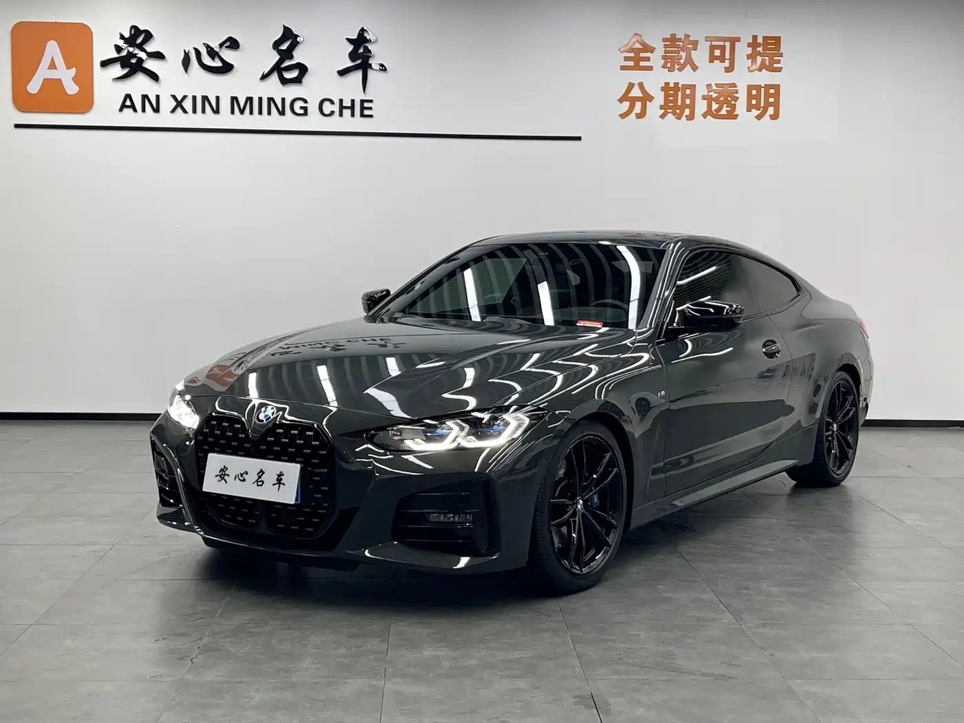 BMW 4 Series 2022 430i M Sport Shadow Night Package