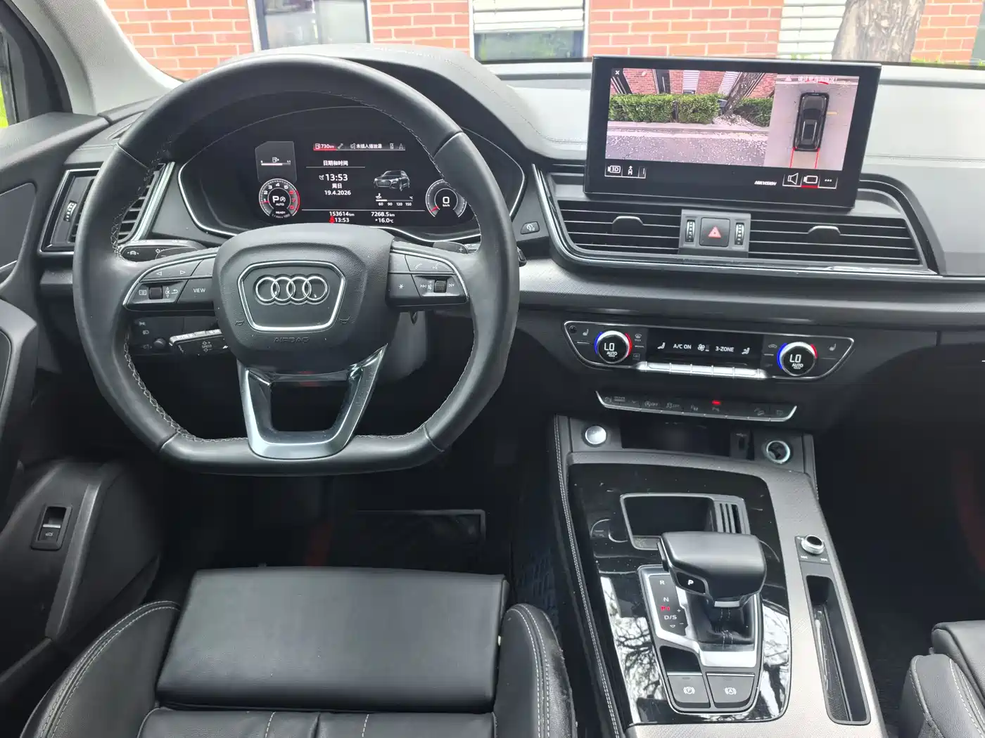 Audi Q5L 2022 40T RS Kit Racing Speed Edition фото 13