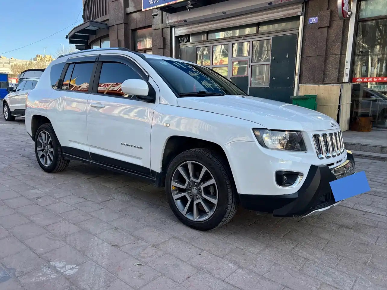 Jeep Compass (Import) 2015 2015 2.0L 2WD Luxury