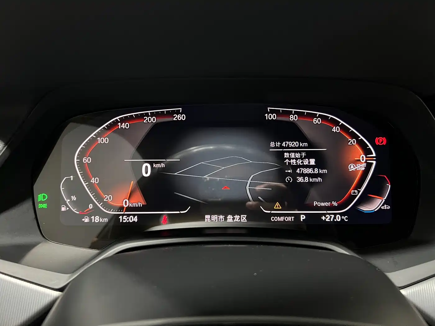 BMW X6 2022 Facelift xDrive30i M Sport Package фото 7