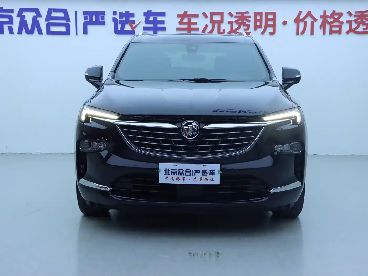 BUICK ANGKE FLAG