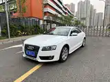 Photo 1 - Audi A5 (Import)