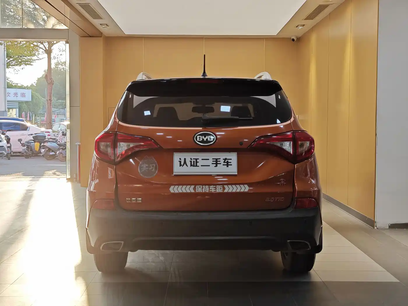 BYD Song 2015 2016 2.0TID Automatic Flagship