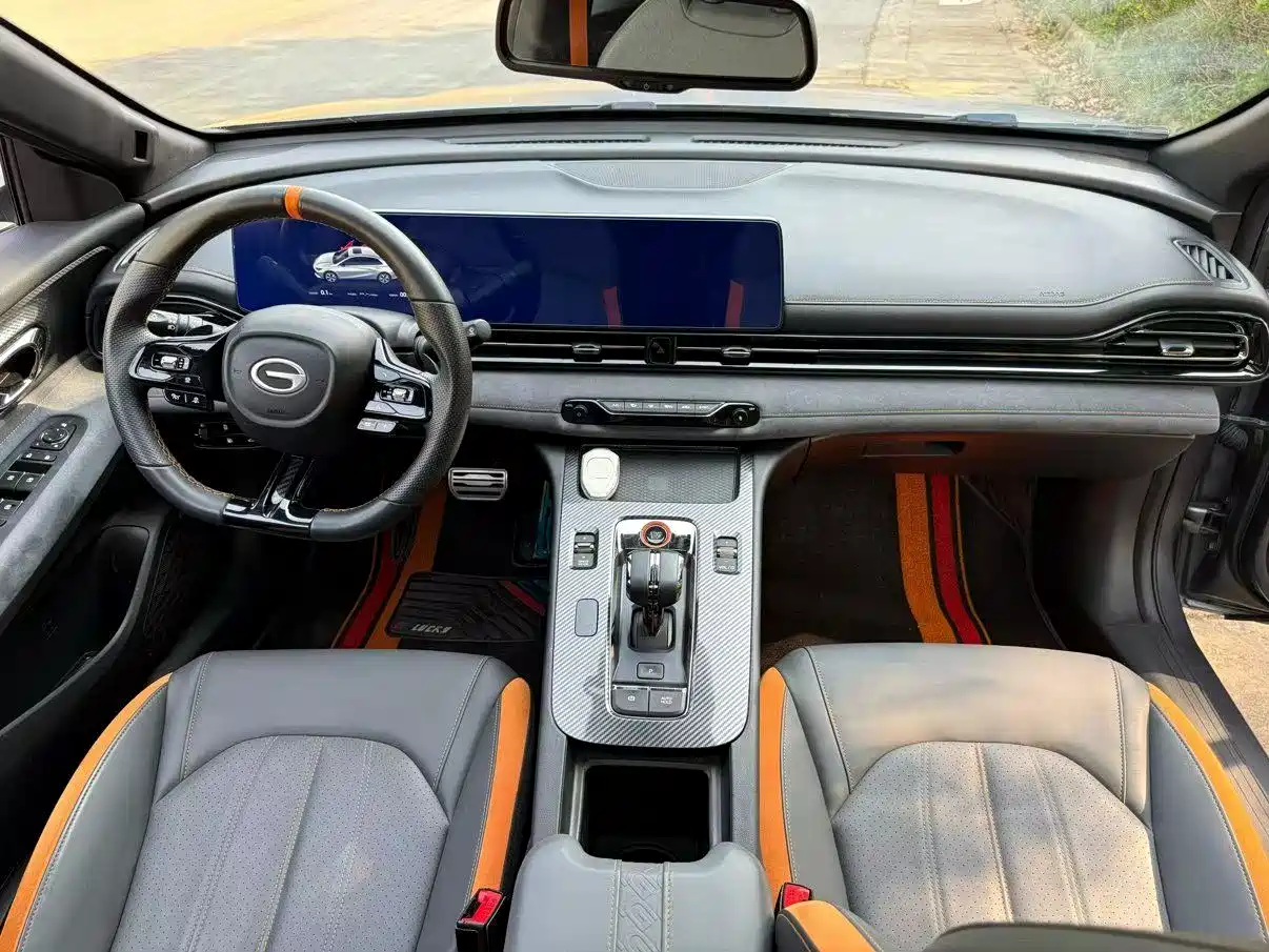 GAC TRUMPCHI SHADOW LEOPARD