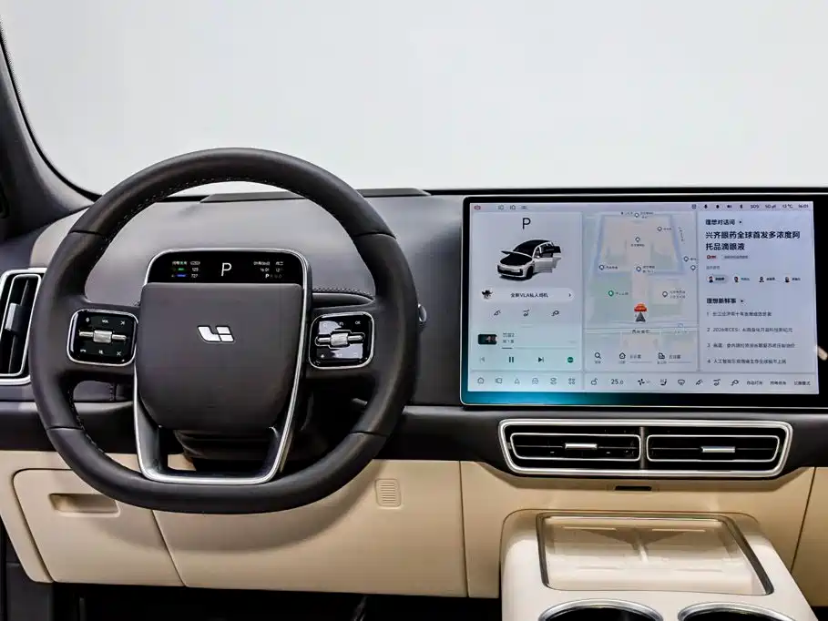 Li Auto L7 2025 2025 Ultra Smart Renewal Edition