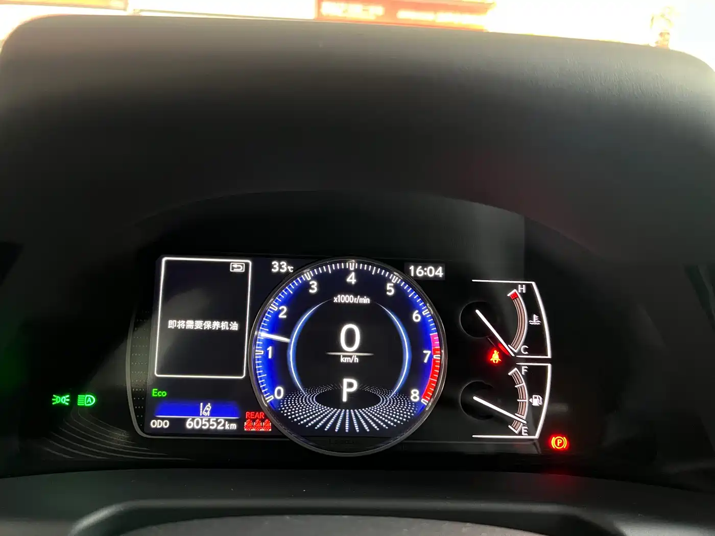 Lexus ES 2023 200 Excellence Edition фото 10
