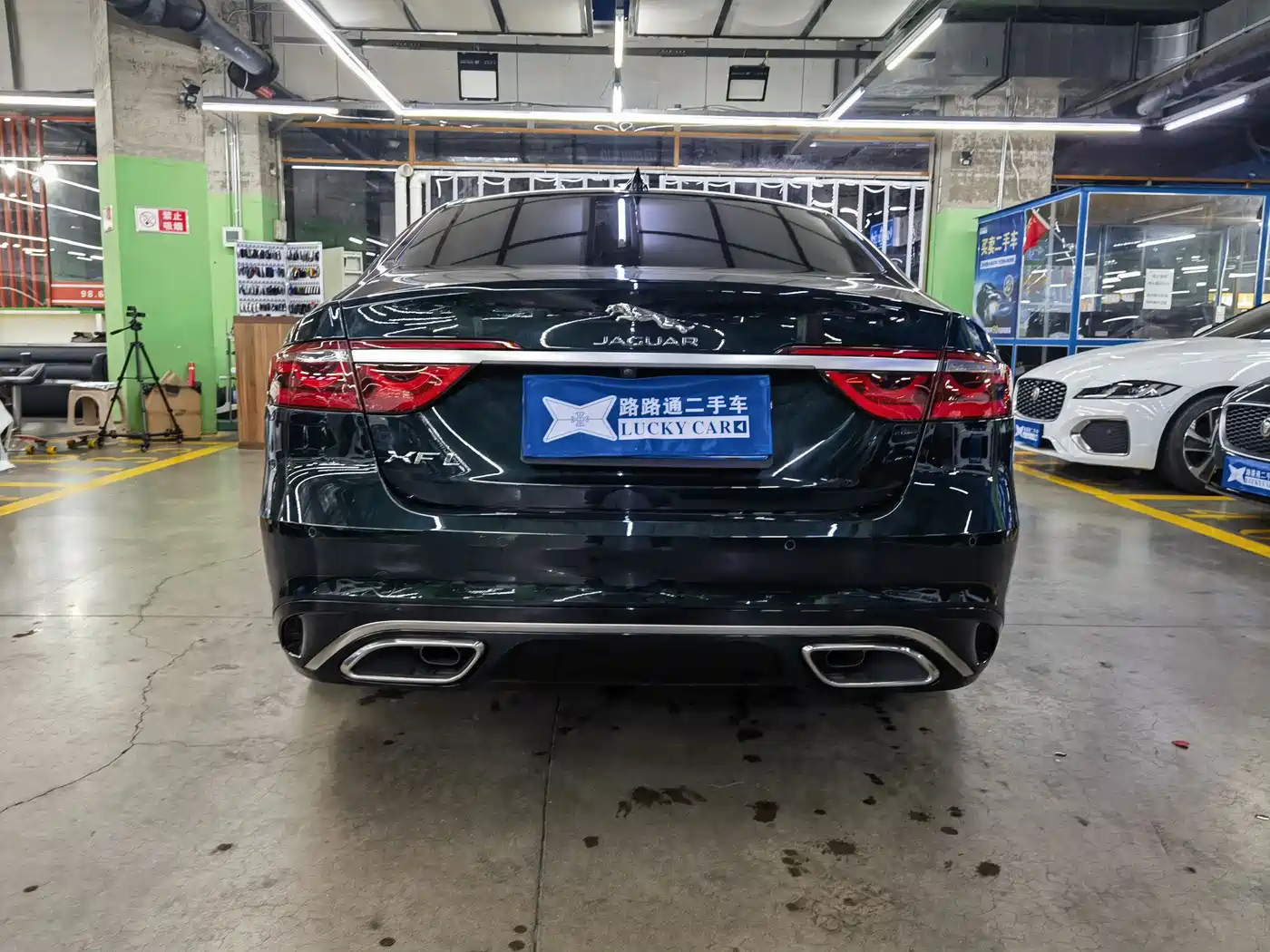 JAGUAR XFL