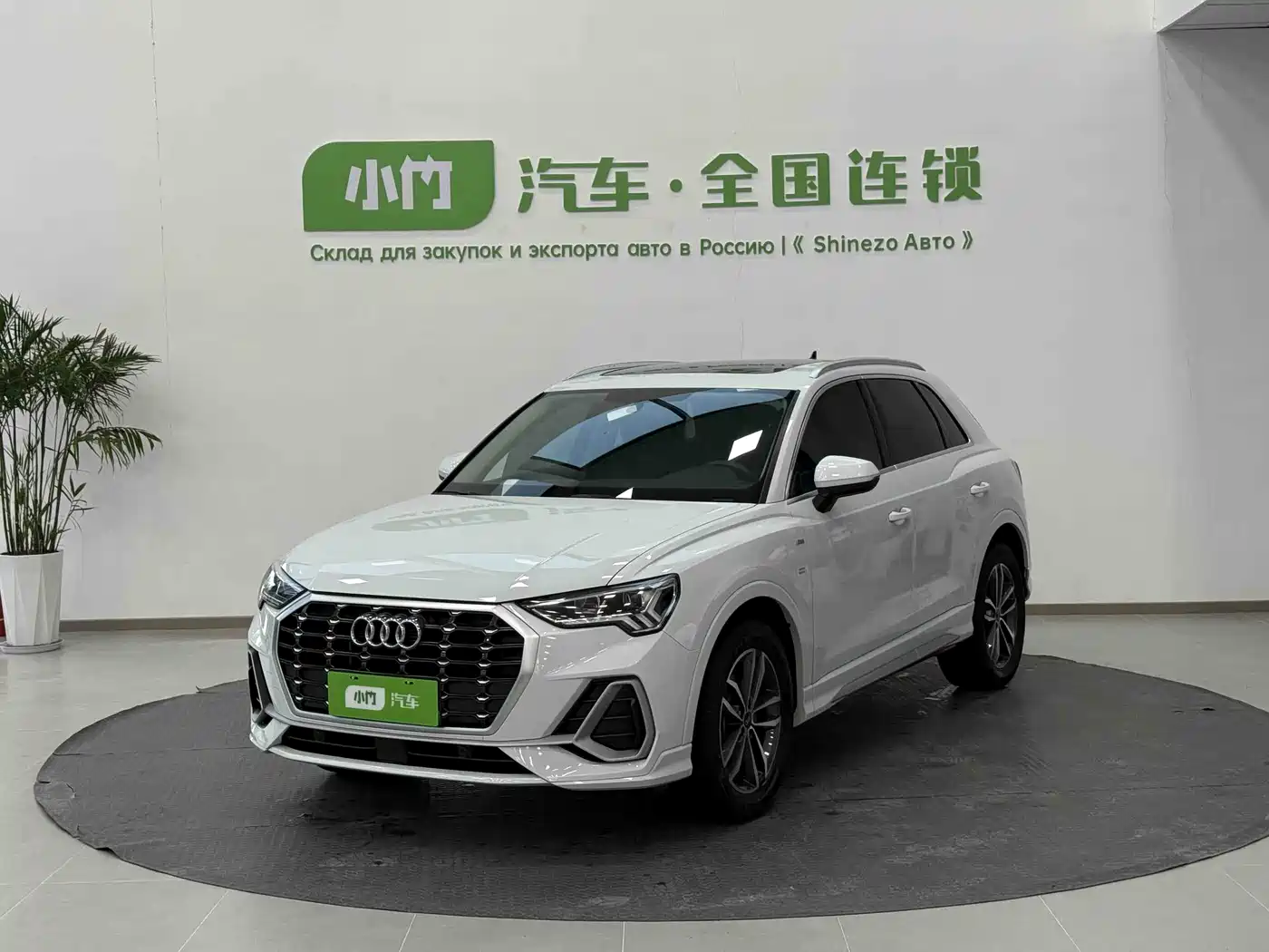 Audi Q3 2022 35 TFSI Progressive Dynamic