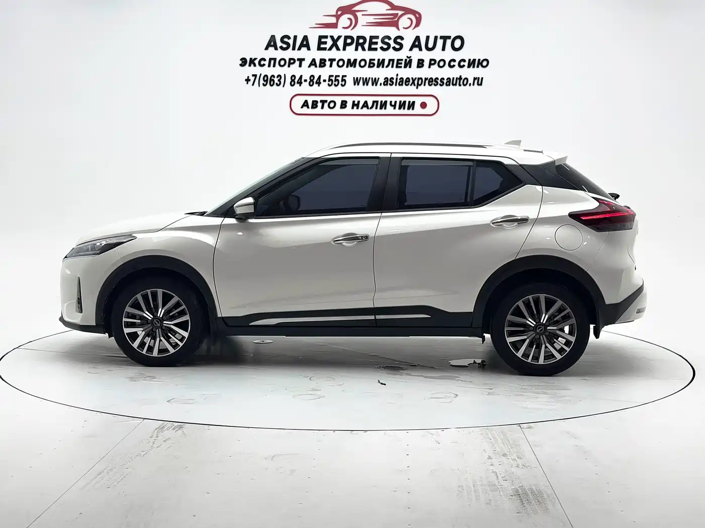 Nissan Kicks 2024 2023 Model Spirited 1.5L Ultimate Dynamic Luxury Edition