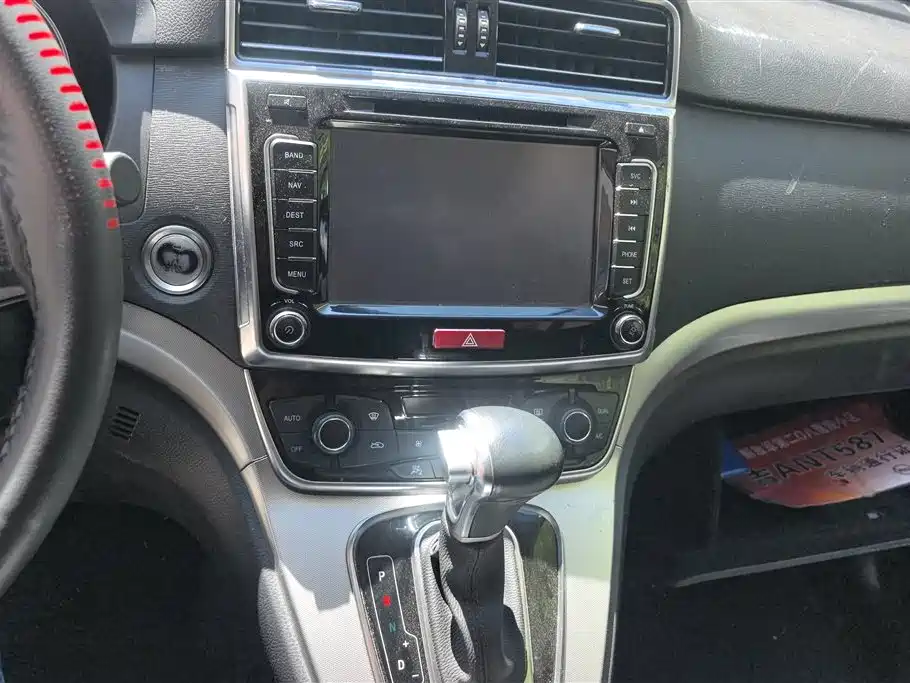Haval H6 2015 Sport 1.5T Automatic 2WD Luxury фото 13