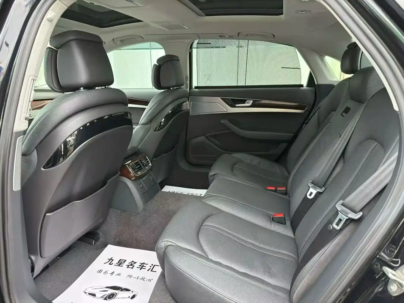 Audi A8 2012 A8L 45 TFSI quattro Comfort фото 6