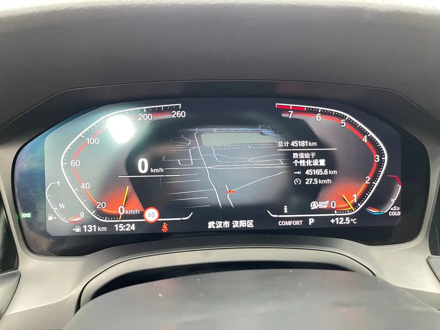BMW 4 Series 2022 430i M Sport Shadow Night Package фото 11