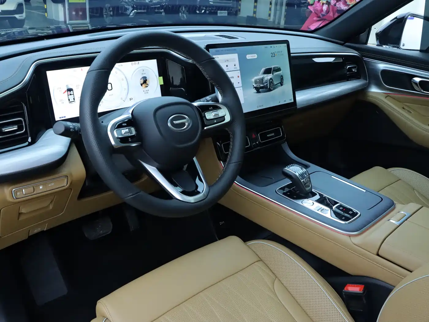 GAC TRUMPCHI GS8