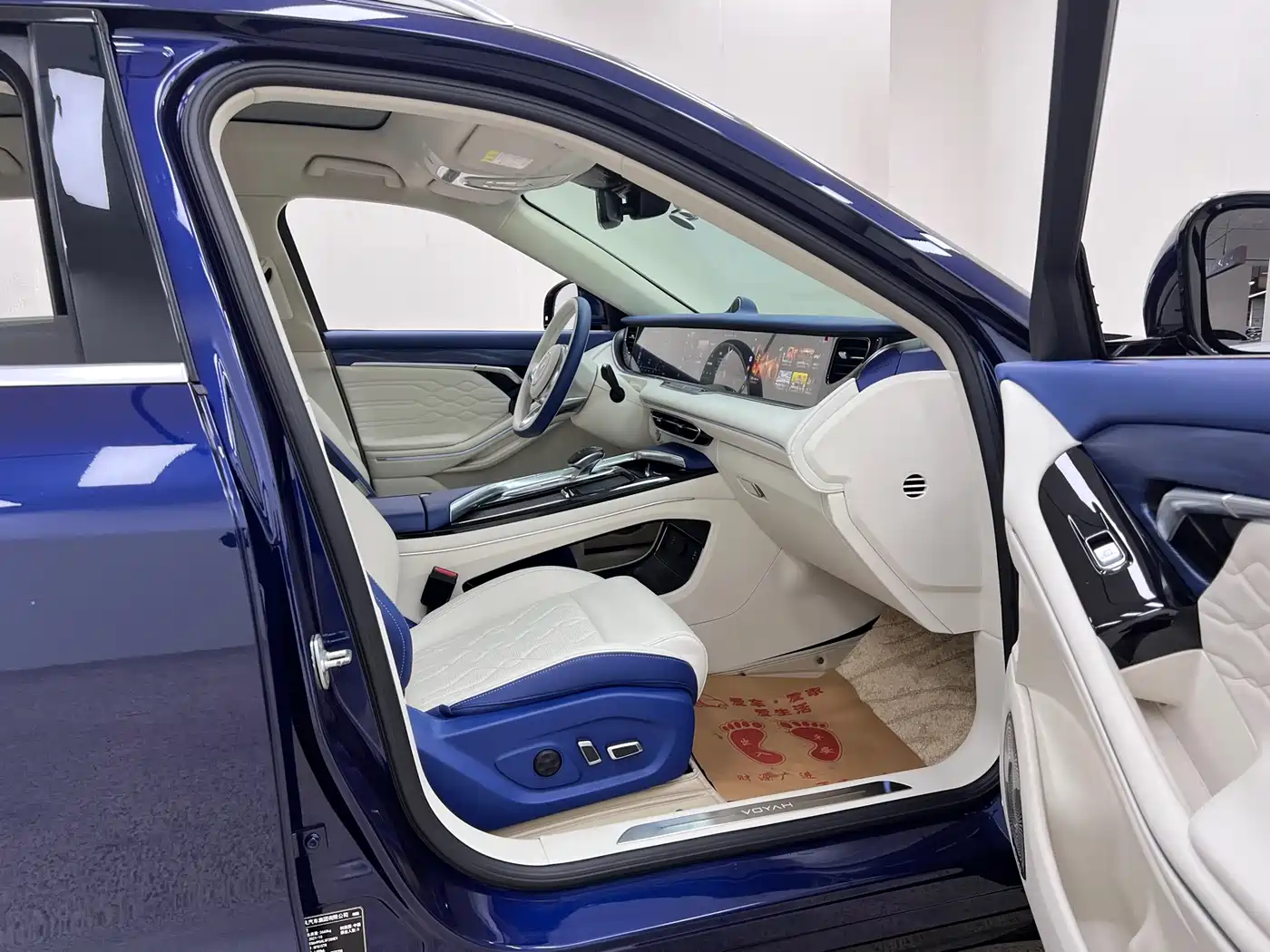 Voyah Auto VOYAH FREE 2021 AWD Standard Range Extender Exclusive Luxury Package фото 29