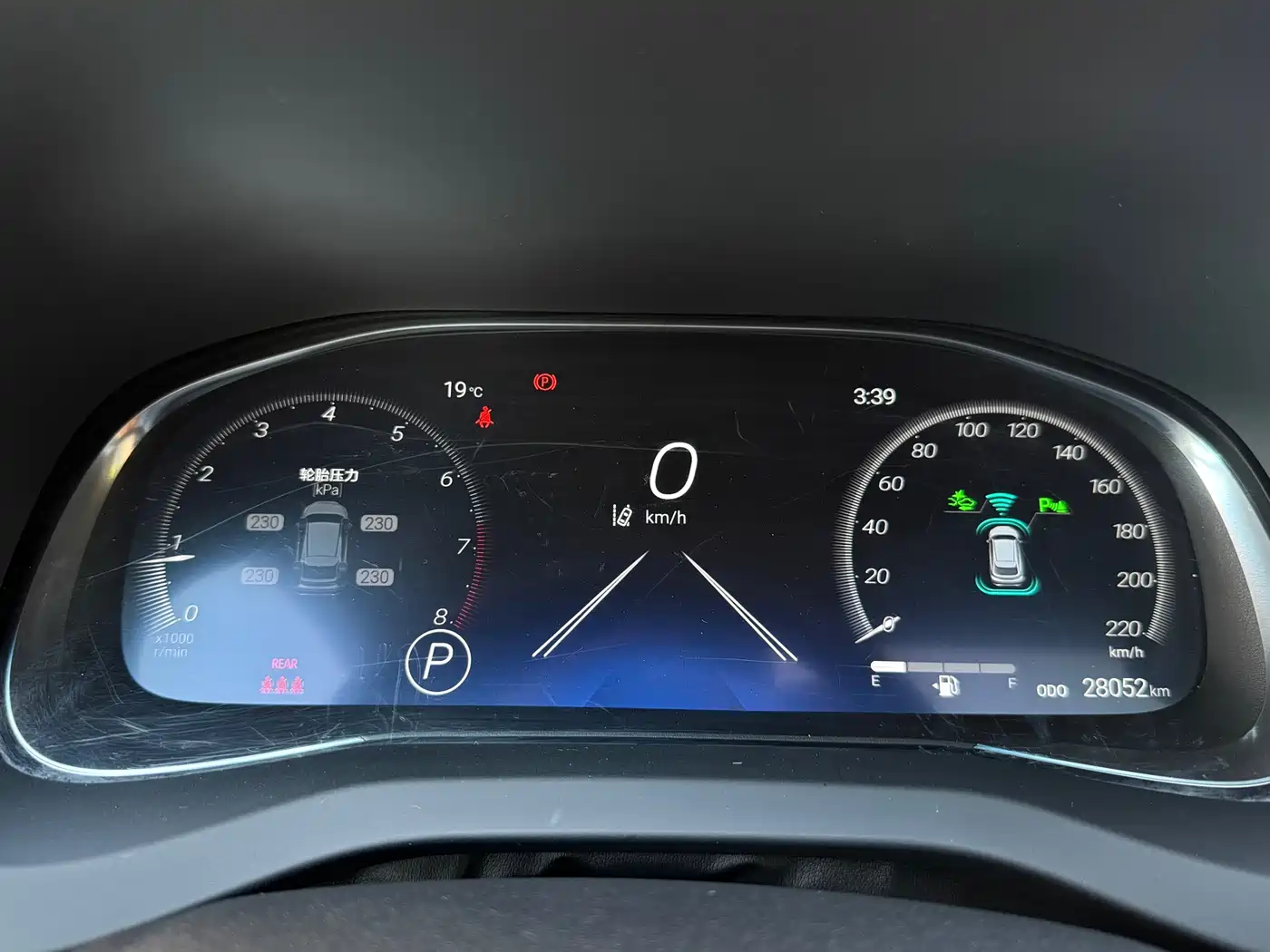 Toyota Venza 2023 2.0L CVT FWD Premium фото 19