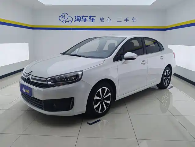  Citroën C4 C-Quatre 2018 230THP Auto Luxury
