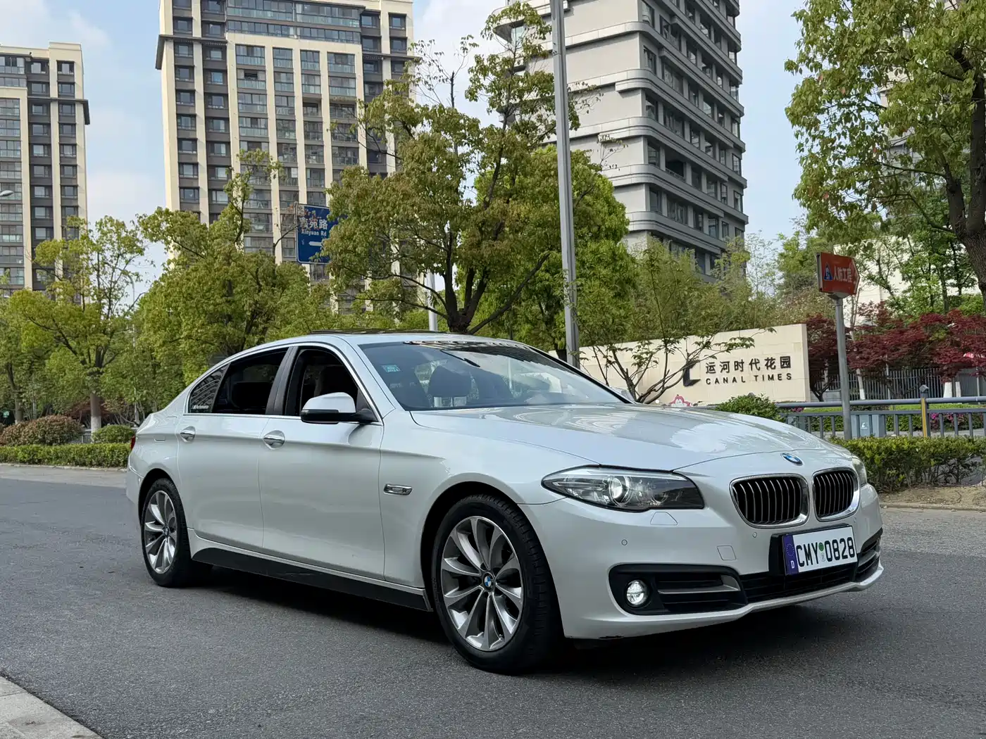 BMW 5 Series 2017 525Li Leading Edition фото 3
