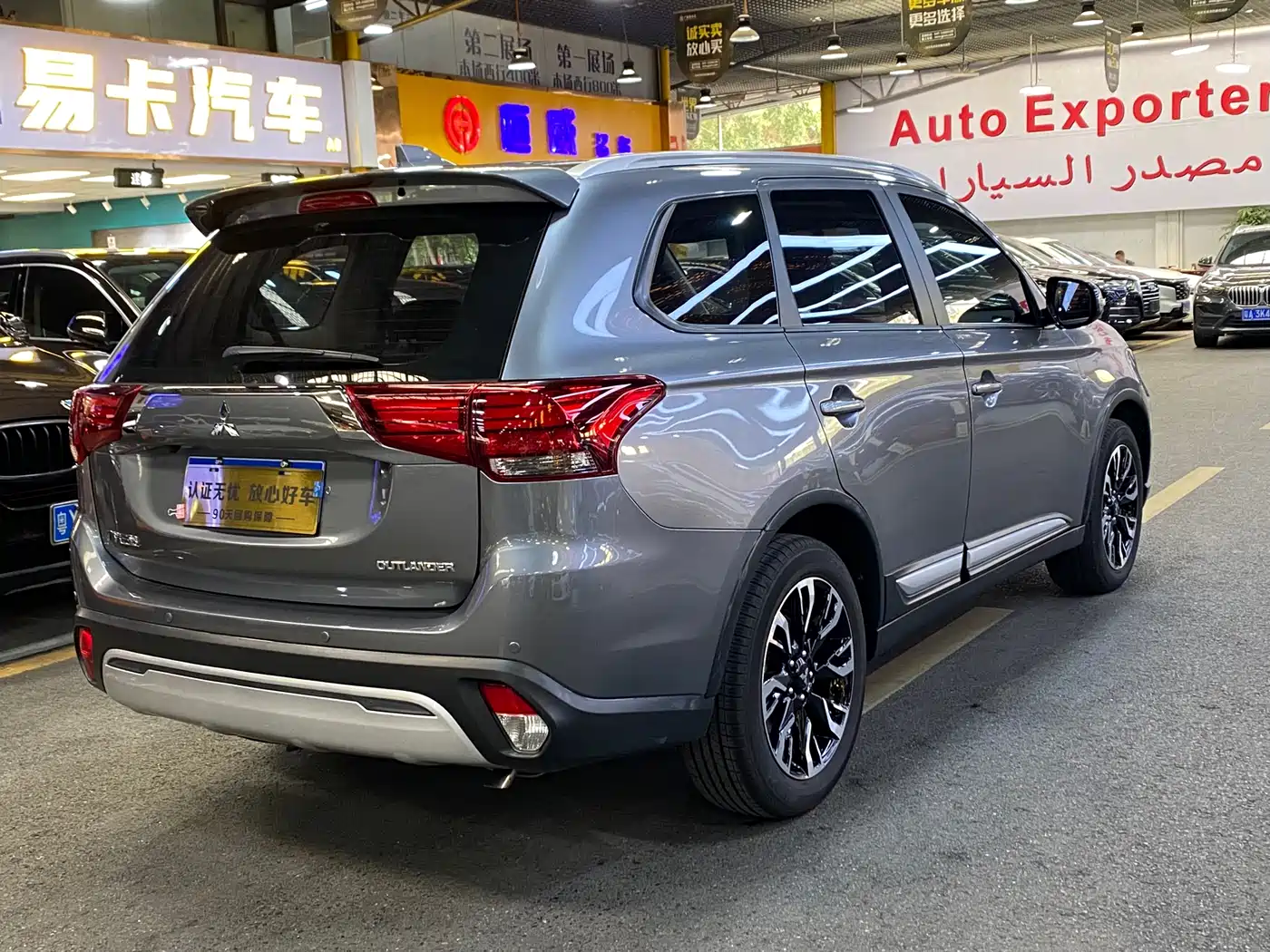 Mitsubishi Outlander 2019 2.0L 2WD Enjoy 7-Seater China VI фото 5
